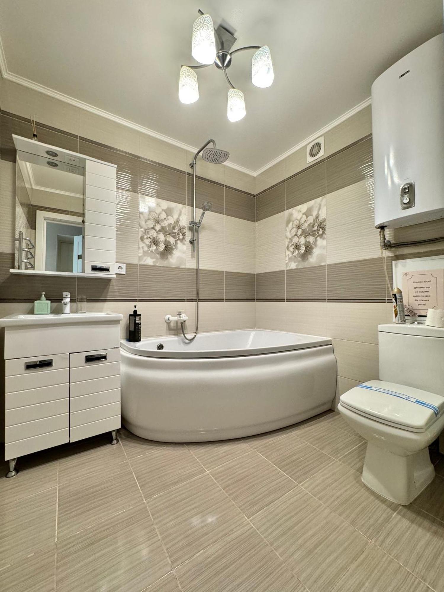 Apartpoltava: Luxury Studio with Corner Bath and Panoramic Balcony Exterior photo